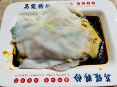 韭黄猪肝肠粉-荔银肠粉(广州天河华利路店)