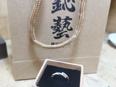 -鈊藝銀匠·银饰DIY工作室(永庆坊店)