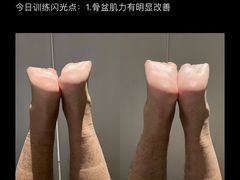 -YCHL FIT 健身(星寰店)