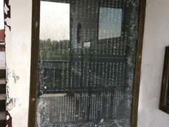 -东坡赤壁风景名胜区