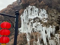 -少华山国家森林公园