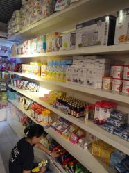 -国际蓝孩(将台路店)