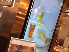 -奈雪的茶(中粮祥云小镇店)