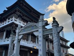 -大理古城