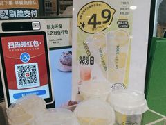 -多乐之日(华贸天地店)