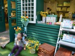 -苏小糖(鼓浪屿三丘田花园店)