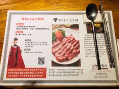 -紫霞门韩国料理烤肉(深南东路店)