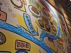 -付掌柜在成都·热炒砂锅集(金禾店)