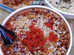 八宝稀饭-老白家怡贵园烤肉