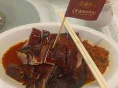 -稻香酒家·35年老字号(侨光店)
