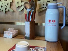-东镇老火锅(长春路首店)