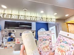-新加坡斯味洛·鲜奶茶(石牌东店)