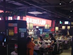 -川锅一号火锅(睢宁店)