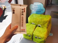-Punchline Coffee&Roaster(同济大学店)
