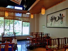 -竹叶涮肉坊(总店)