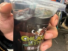 -花园菜市场