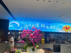 -连鹭海鲜·海肠捞饭·海胆饭(星海店)
