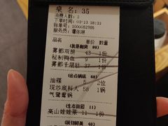 -雾都渣渣火锅(南城智汇城店)