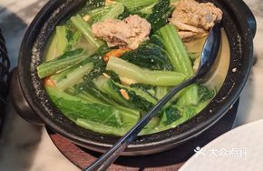 Pork Shank and Spring Vegetable Stew