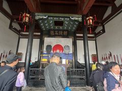 -平遥县衙