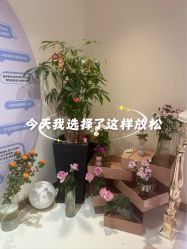 -名媛颜蕙·LPG官方旗舰店