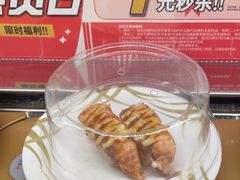 -争鲜回转寿司(浦东三钢里PLUS店)