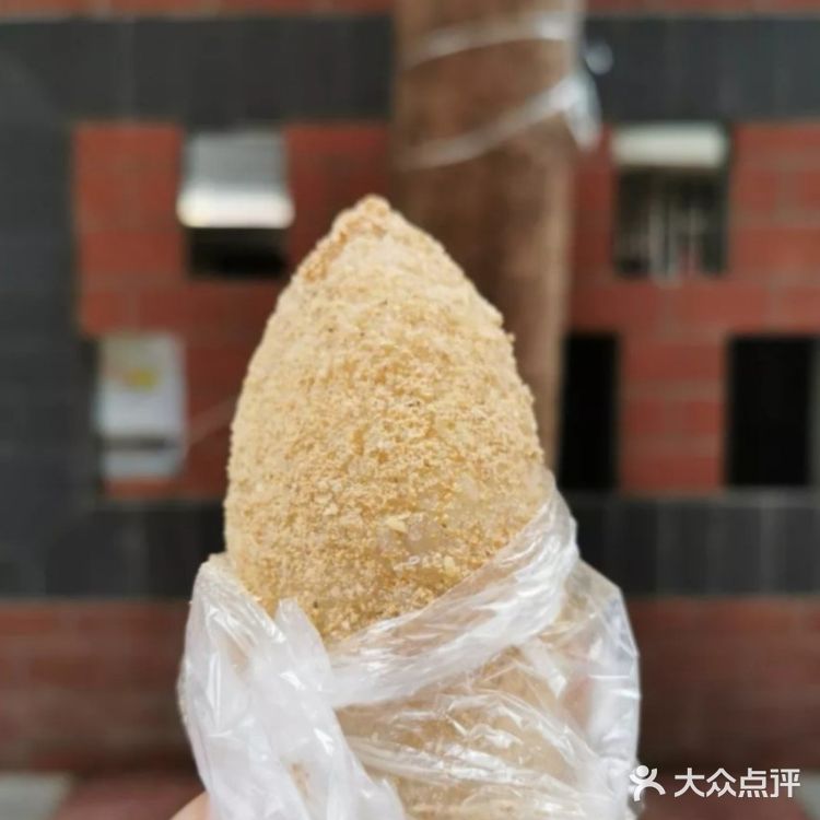 本地推荐!重庆地道早餐糯米团摊摊攻略