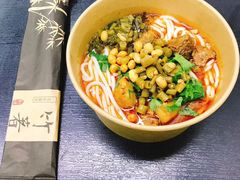 -粉达人·桂林米粉(解放北路店)