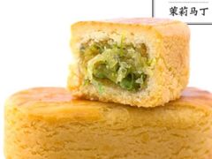 -好一朵茉莉花(老门东店)