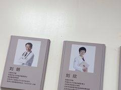 -美联众合动物医院·24h转诊中心