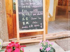 -漫香咖啡·云南小粒咖啡