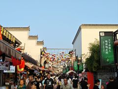 -大小河街