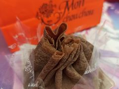 巧克力幸福袋-檬舒舒MonChouChou(久光百货店)