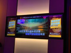 -星聚会KTV(南翔印象城MEGA店)