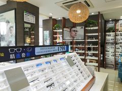 -宝岛眼镜(福中店)
