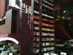 -当当梅溪书院(步步高梅溪新天地店)