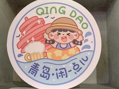 -方所(华润万象城店)