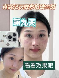 -上海伊莱美医疗美容医院