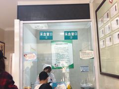 -兔途体检(十里堡青年路店)