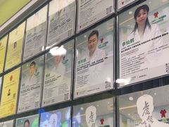 -悦宠动物医院(京丰分院)