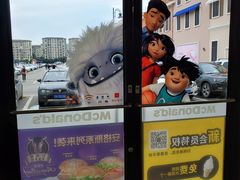 -麦当劳(成都时代奥特莱斯店)
