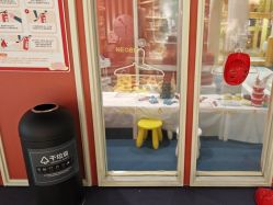 -奈尔宝家庭中心·亲子餐厅(长沙运达汇店)