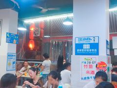 等位区-蜀串香牛杂火锅串串