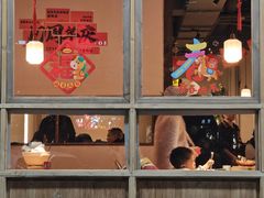 -乔街深夜食堂·台州菜·高压锅生蚝(杭州总店)