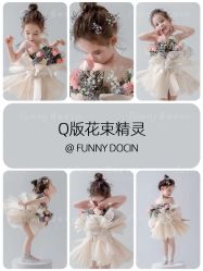 -芳妮豆丁家庭影像馆(宝安店)