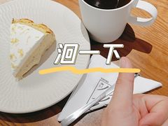 -溯洄咖啡VORTEX COFFEE