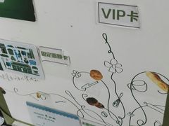 -仟吉(沿港路店)