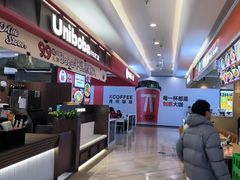 -洛阳国际大酒店