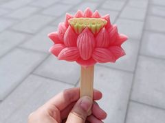 -灵山胜境