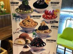 -劳顶笨咖啡(丽水宜家店)